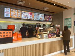 -石家庄翟营吉野家(石家庄翟营大街店)