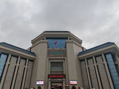 -汕头市博物馆