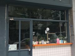 门面-Be Lived Cafe比例咖啡(摩天轮店)