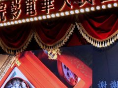 -万小鍋·酸汤肥牛火锅(苏宁广场店)