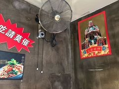-肥汁米蘭香港米线(宁波路总店)
