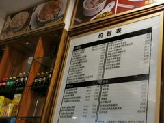 -恩宁刘福记(东华东路店)