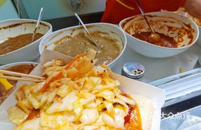 Soul-Stealing Spicy Stinky Tofu