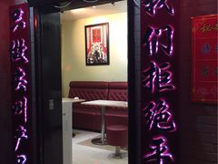 -芙蓉泉·烤鸡爪(芙蓉街店)