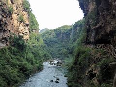 -马岭河峡谷风景区