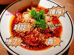 -太二酸菜鱼(兴业太古汇店)