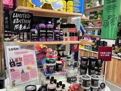 -LUSH(威尼斯人店)