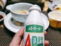 -虹料理·日料放题(悠方店)