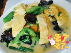 -南花桥羊肉馆老字号(乌镇店)