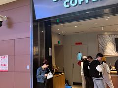 -星巴克(成都天府机场2店)