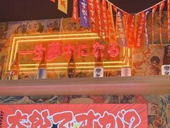 -太郎的家·平价日料(曼巴特店)