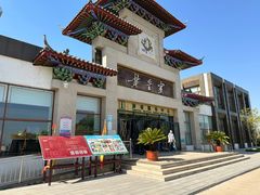 -黄金寨原生态旅游区