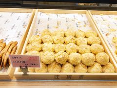 杏仁酪-汪保来(杭州解放路店)