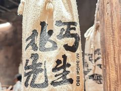 -沈阳铁西万象汇