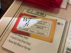 -安妮意大利餐厅(日坛店)