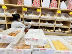 -百年义利(东直门店)