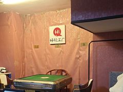 -好玩工厂密室·鹅鸭杀·桌游拼豆电玩