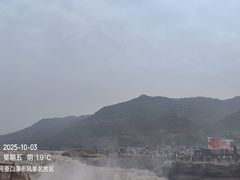 -陕西黄河壶口瀑布旅游区