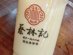 -蔡林记(胭脂路店)