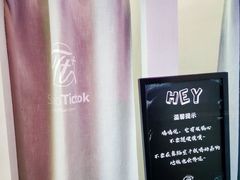 -天德荟KTV