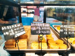 -BC烘焙伴手礼(新光天地店)