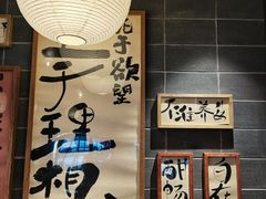 -杨老头鲜货烧烤(太古里店)