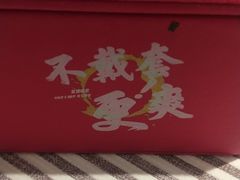-熊记虾王·小龙虾(东晓南店)