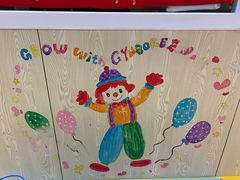 -金宝贝早教(南山花园城店)