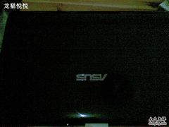 -太平洋数码广场