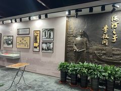 -李叔同故居纪念馆