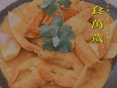 -曼谷食堂·泰国家庭料理(丹桂路店)