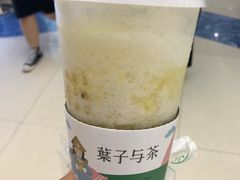 -叶子与茶(苏宁广场店)