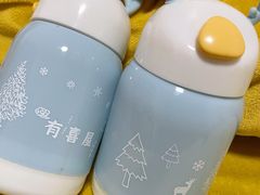 -有喜屋·深夜食堂(北京西路店)