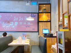 大堂-靓靓蒸虾·头牌蒸虾(南山桂庙店)