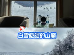 -太子岭滑雪场