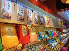 -黄胜记肉干(思明店)
