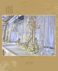 -HELLO你好婚礼婚庆策划