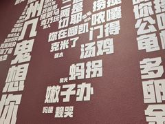 -螺世纪螺蛳粉·桂味小排档(裕德店)