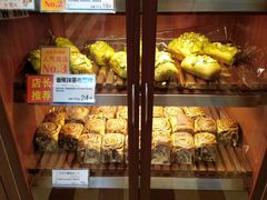 -都恩客(高岛屋百货店)