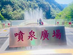 -京东石林峡风景区
