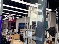 -Sony Store索尼(深圳深业上城店)