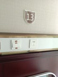 -南京医科大学友谊整形外科医院