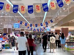 -乐海城市广场(同安店)