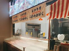 -圳小锅旋转自助小火锅(宝安中洲店)