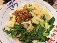 -大嘻咹biangbiang面(历史博物馆店)