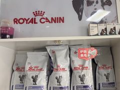 -瑞派福兴宠物医院犬猫全科·骨科·中西医结合(河东店)