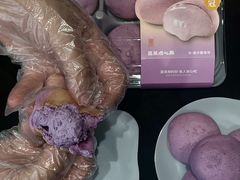 -墨茉点心局(国金街店)