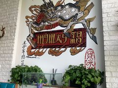 -My Way Town买味堂·东南亚餐厅(亦庄店)