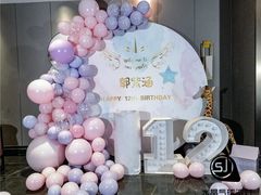 -弗思特周口宴会中心