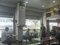 -易记皮肚面(明瓦廊店)